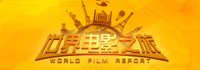 视频区国产